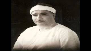 ابداع الشيخ مصطفى اسماعيل فى سورة البلد