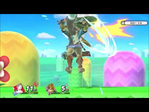 スマブラSP　Z軸バグ　後ろ投げ　ピックアップ集1