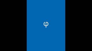 Abjad Yunani: Phi