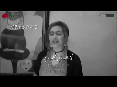 ايا داعيا بذكر العامرية أنني