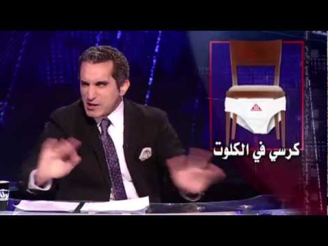 البرنامج؟ - موسم ٢ - الحلقة ٣