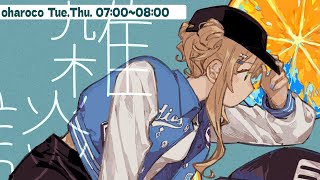 鏑木ろこ(かぶらきろこ)の配信のサムネイル画像