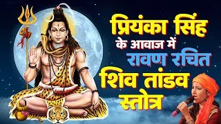 Watch on YouTube