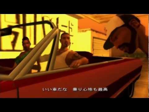 gta sa high compress gta sa high compress