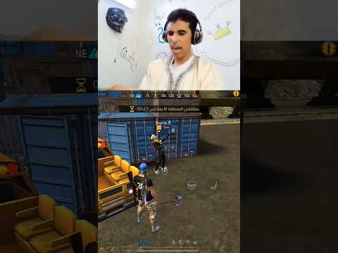 ماصدقاتش إشترك