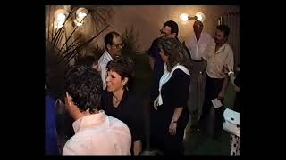 Sigal & Dov Weding - Visitors חתונת סיגל ודב קבלת אורחים 1990