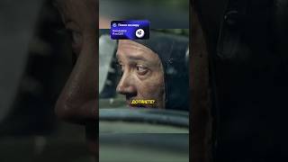Советские лётчики выполнили приказ #shorts #фильмы #кино