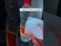 وين تروحي يديرولك الف حساب اخطر قبول 