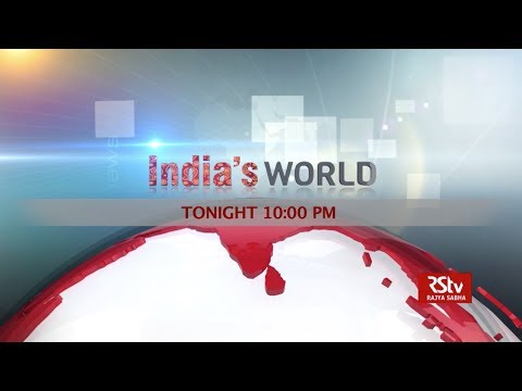 Promo - India's World: Pakistan's Crumbling Economy | Today 10 pm Promo - India's World: Pakistan's Crumbling Economy | Today 10 pm