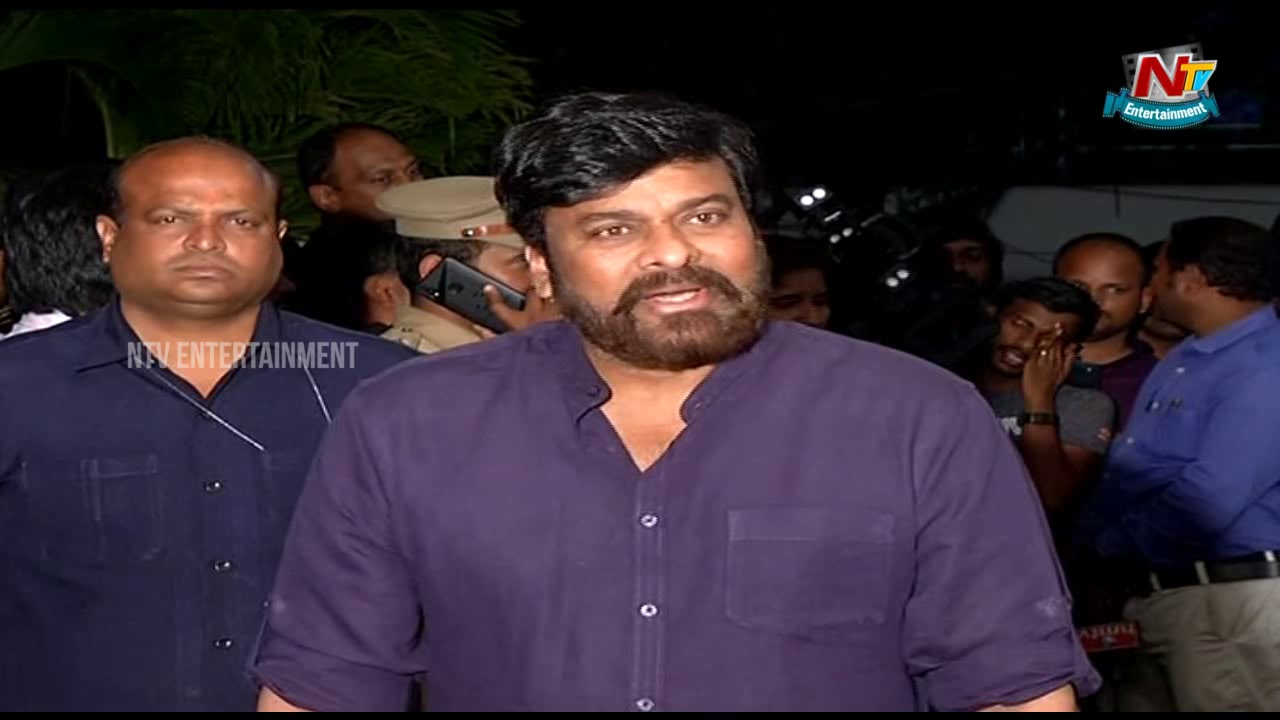 Chiranjeevi Gets Very Emotional About Director Kodi Ramakrishna | NTV Entertainment