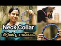 വീട്ടിൽ തന്നെ നെക്ക്  കോളർ ഉണ്ടാക്കാം🐶🐕 :How to Make a Simple Dog Collar : laze media : dog training