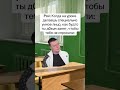 МЕЛСТРОЙНОСТЬ #crack #майнкрафт #minecraft #tf2 #мем #мем #ссср #ссср #teamfortress2
