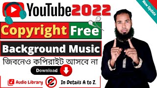 How To Download Copyright Free Background Music | How To Use YouTube Audio Library screenshot 5