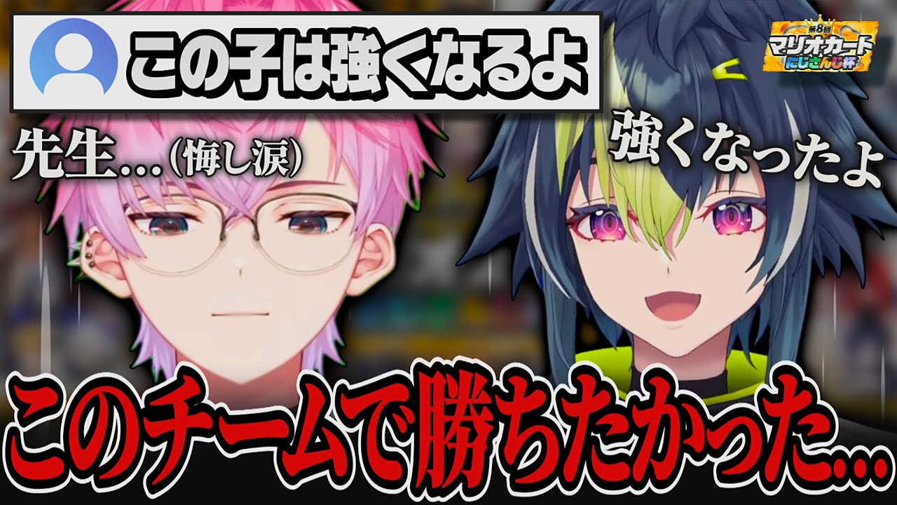 にじさんじ 伊波ライ ろふまお 他 まとめ売り maxresdefault.jpg