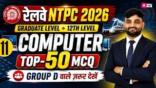 RRB NTPC Computer Classes 2027 | RRB NTPC/12th/Grad & Group D Computer Question PYQs | By Sunil Sir screenshot 5