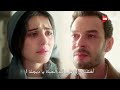 مسلسل انت من احببت الحلقة 10 اعلان 1 الرسمي مترجم للعربية