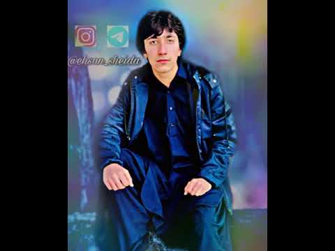 Doori Ehsan Sheida Romantic Balochi Song