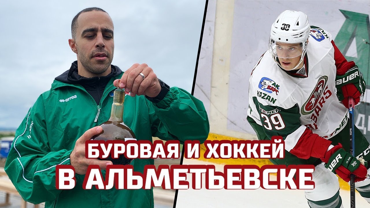 Киа в альметьевске официальный Киа в альметьевске официальный