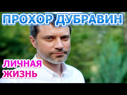 Бейне: Актер Виталий Егоров: өмірбаяны және фильмографиясы