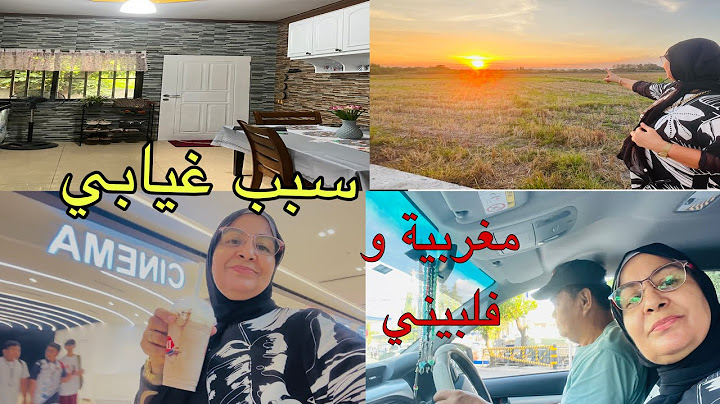 سبب غيابي عن اليوتيوب/