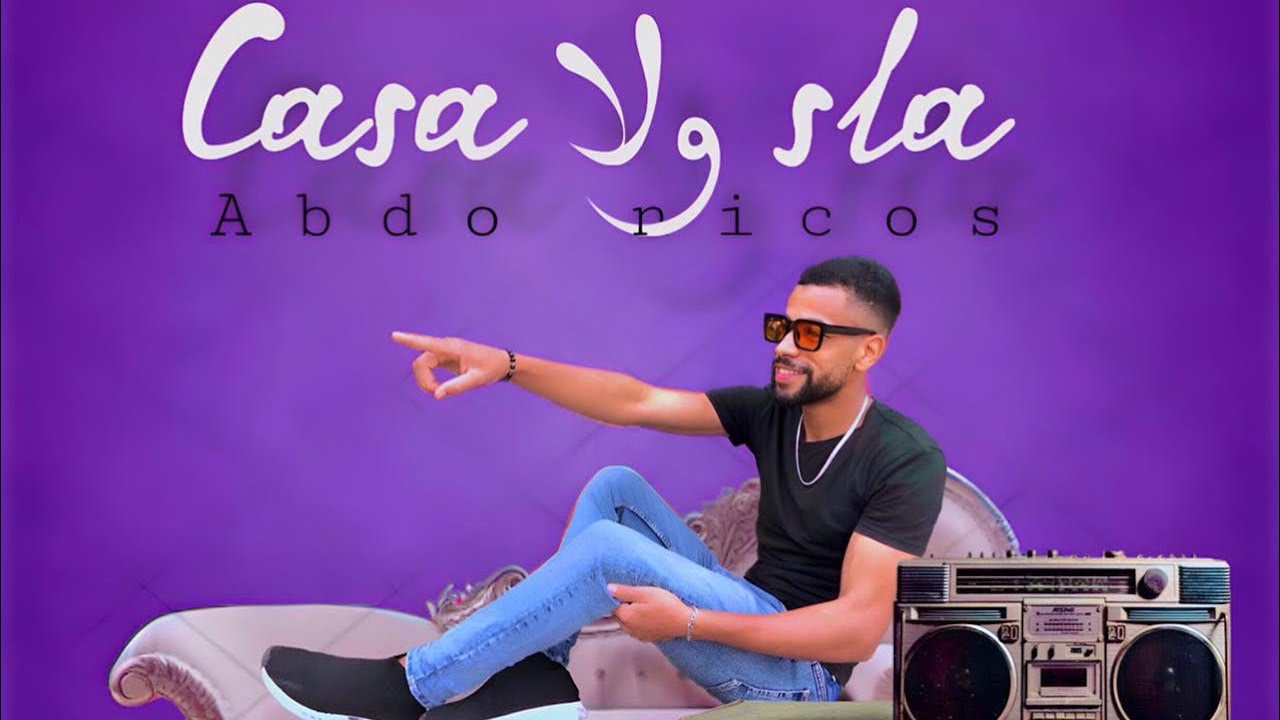 Abdo nicos »caza ولا salè [Official music Audio