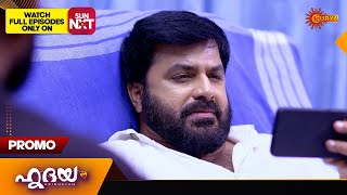 Hridhayam - Promo | 01 Oct 2024 | Surya TV Serial