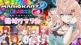 五十嵐梨花の配信のサムネイル画像