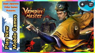 🔴Vampire Master Gameplay Walkthrough (Android / iOS) 2026.01.12