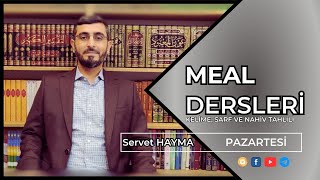 Meal Dersi̇ Keli̇me Sarf Ve Nahi̇v Tahli̇li̇ 72 Ders İsrâ Sûresi 18-23 Ayetler 