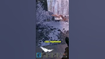 ДЕРЖИ ДВЕРЬ И БЗДЕН В РАСТ/RUST #shorts #rust #game #держидверь #бзден
