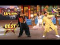 The Kapil Sharma Show| Akshay Kumar Ne Chandu Ko Sikhaya "Tu Cheez Badi Hai" Par Dance |Best Moments