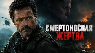 ЖАЖДА МЕСТИ: Спустя 30 лет ветеран Хоган наносит ответный удар! Боевик 2026