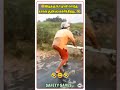 🤷அடேய் இப்பிடி எத்தனை பேர்டா கெளம்பியிருக்கிங்க 🤷 | 🛣️General Awareness ⚠️ || #shortsfeed