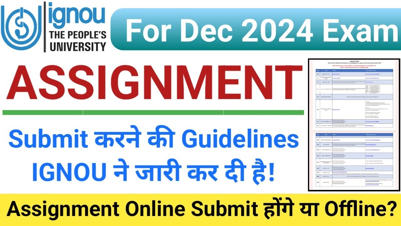 Assignment Submit Guidelines IGNOU IGNOU Assignment submit guidelines ignou ignou