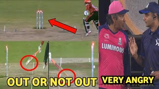 Kumar Sangakkara got ANGRY at the umpire because of this.. 😡| RR vs SRH match highlights