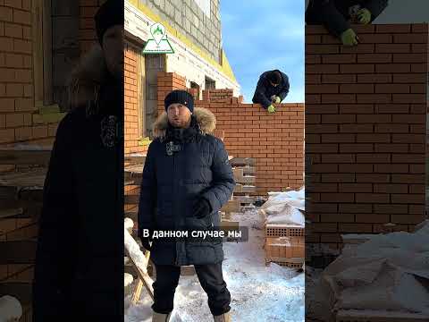 Утепление дома перед