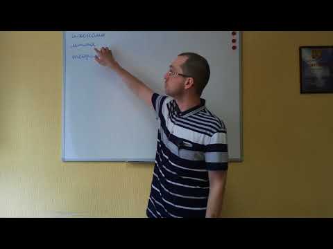 Устройства школьной геометрии: