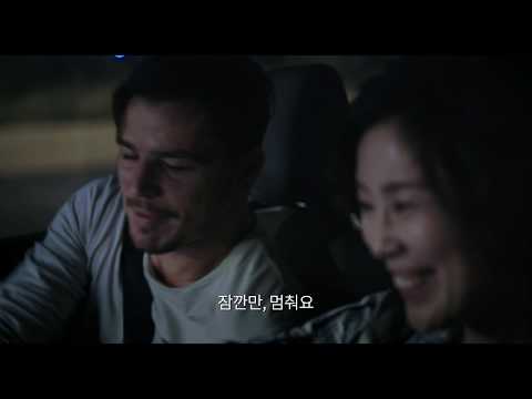 [오 루시!] 30초 예고편
