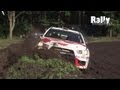 Veenhuizen Groep Nederland Rally 2011 (HD)