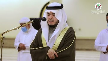 تلاوة لسورة الاعلى - بمقام العجم .. للشيخ #عادل_محمد_صادق من #مسجد_سعيد_بن_عثمان