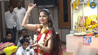 Anjali Dwivedi ~ अपना तो खाटू वाला, वो नीले घोड़े वाला सावरा ~ Khatu Shyam Bhajan l Bhakti Sagar live