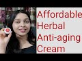 Vaadi Herbal anti-Aging Cream | Affordable Herbal Anti-aging Cream