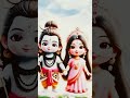 Bhola baba pathar m#bhaktishorts#trendingsong#tite#viralshort