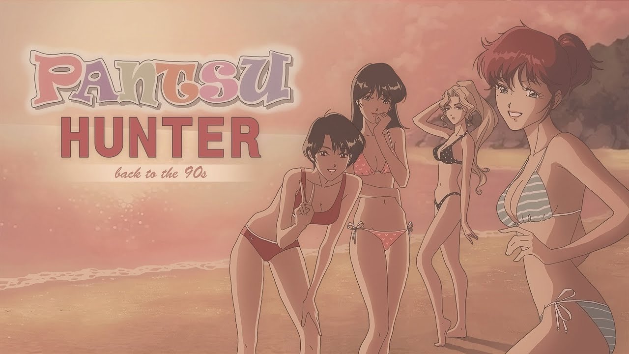 video Pantsu Hunter: Back to the 90s