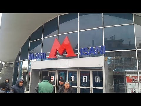 Tbilisi, Georgia metro station Isani. Тбилиси, метро ст. Исани. Tbilisi Metro.