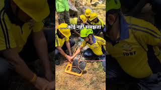 वर्दी की कीमत... 🙏🇮🇳 #IndianArmy #Salute