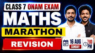 Class 7 Maths Onam Exam 35 Sure Questions Exam Winner