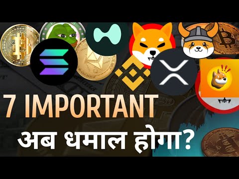 Thumbnail for Crypto Market News Today || Bitcoin Ethereum Hype ZCash Solana BNB XRP Latest News