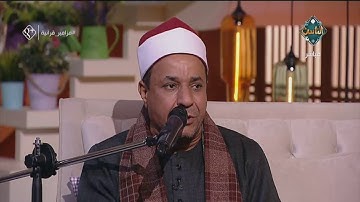 ترتيل مبارك للقارئ الشيخ جمال الصعيدي وما تيسر من سورة طه | مع الناس
