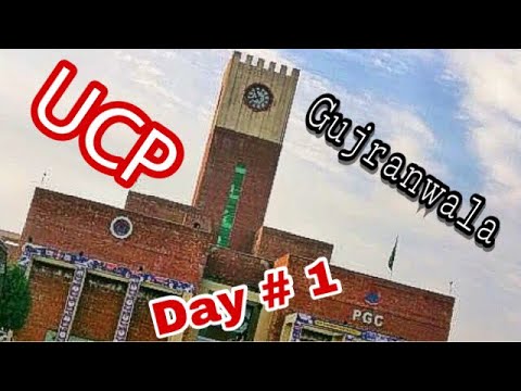 My First Day at the UCP Gujranwala Campus - Vlog#2